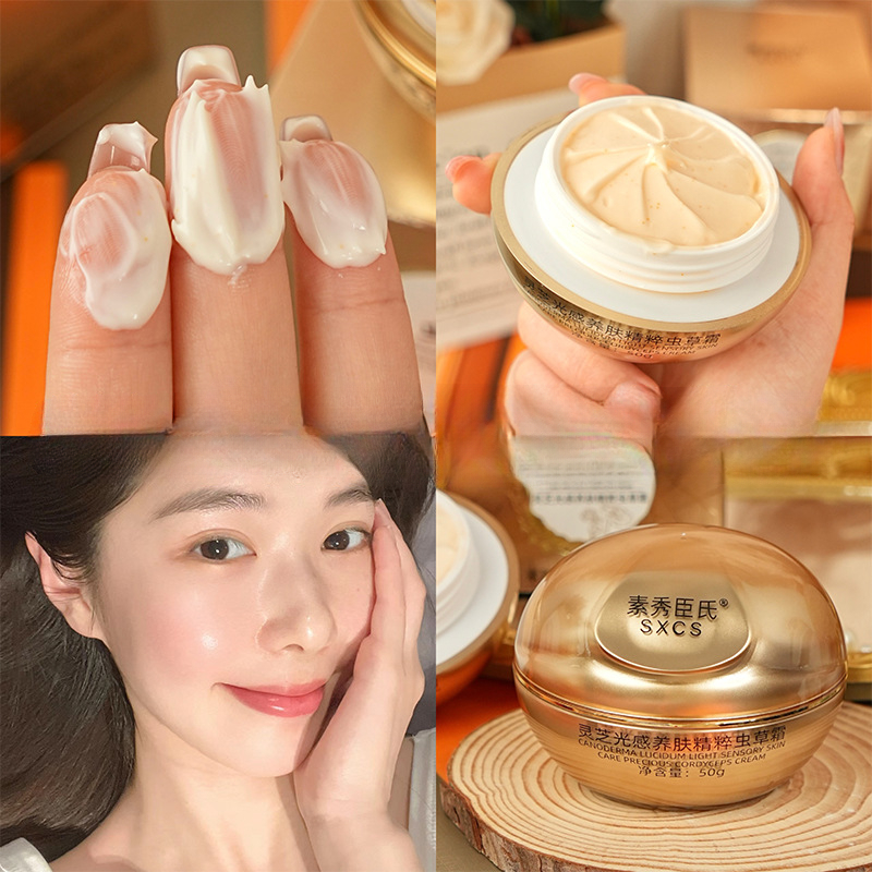 Luxury Skincare Whitening Cream - Крем для лица класса люкс с