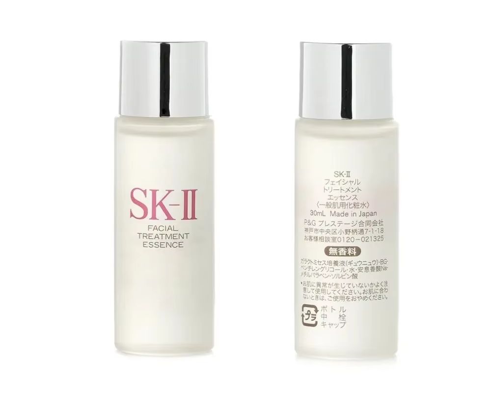 Luxury Skincare Treatments - SK-II Facial Treatment Essence 30 мл