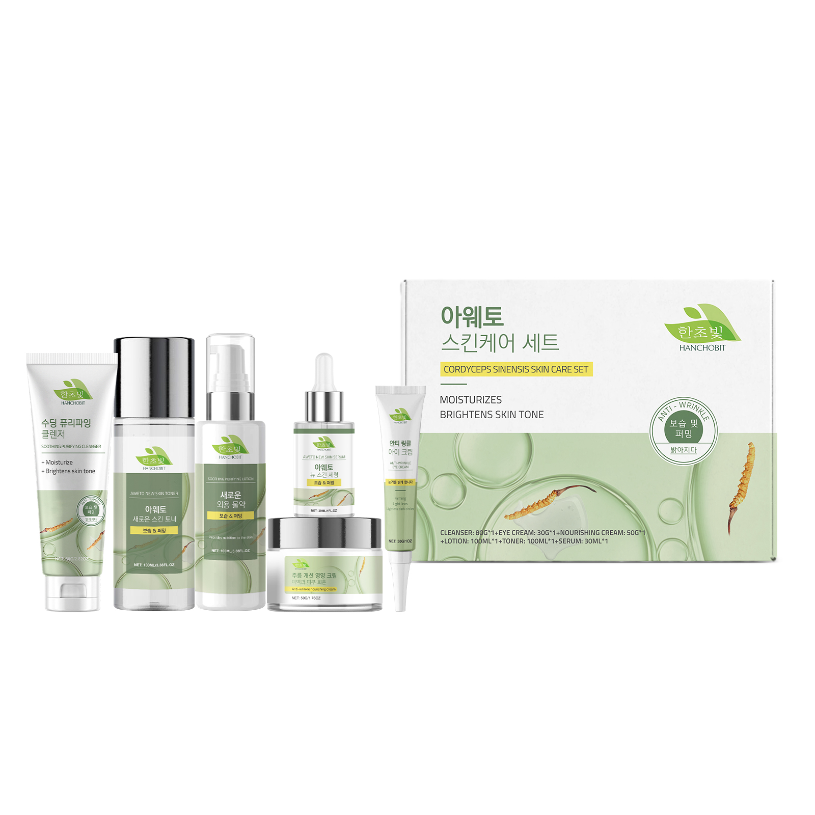 Корейский набор для ухода за к – обзор и цена Luxury Skincare Korea