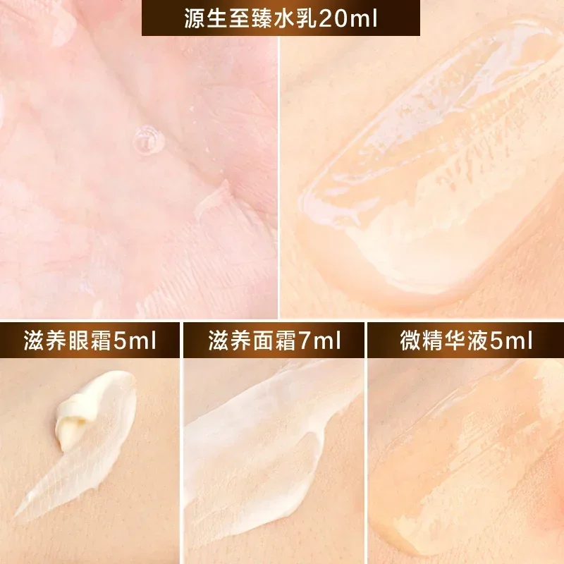НОВИНКА: Набор Ohui из 5 предм – обзор и цена Luxury Skincare Korea