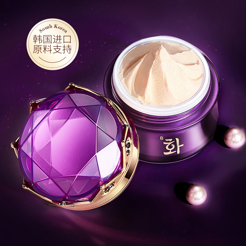 Роскошный благородный фотограф – обзор и цена Luxury Skincare Whitening Cream