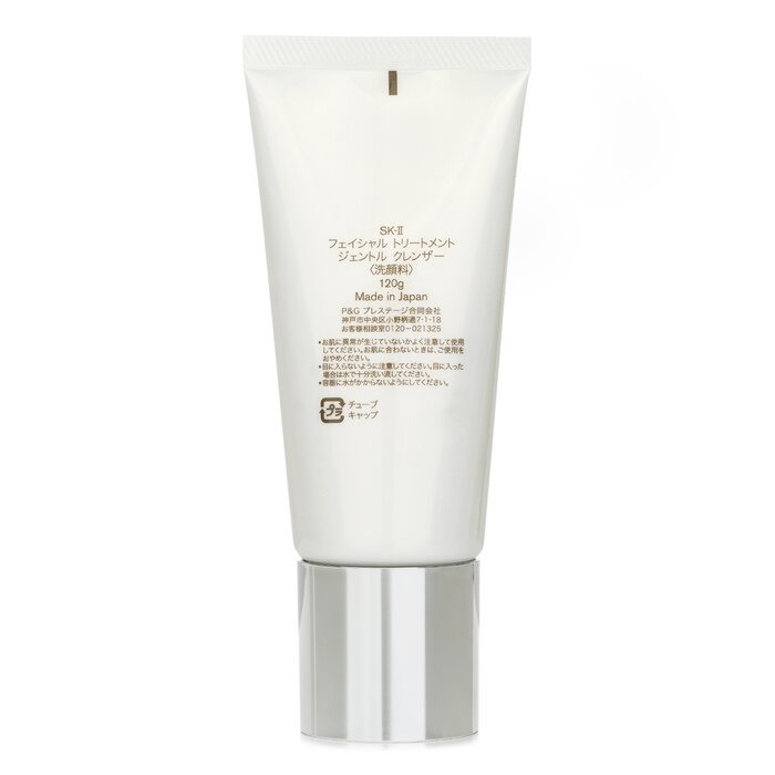 SK-II Очищающее средство для л – обзор и цена Luxury Skincare Treatments