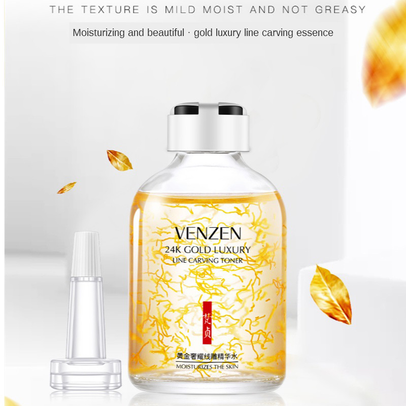 Сыворотка с эссенцией для увла – обзор и цена Luxury Skincare Treatments
