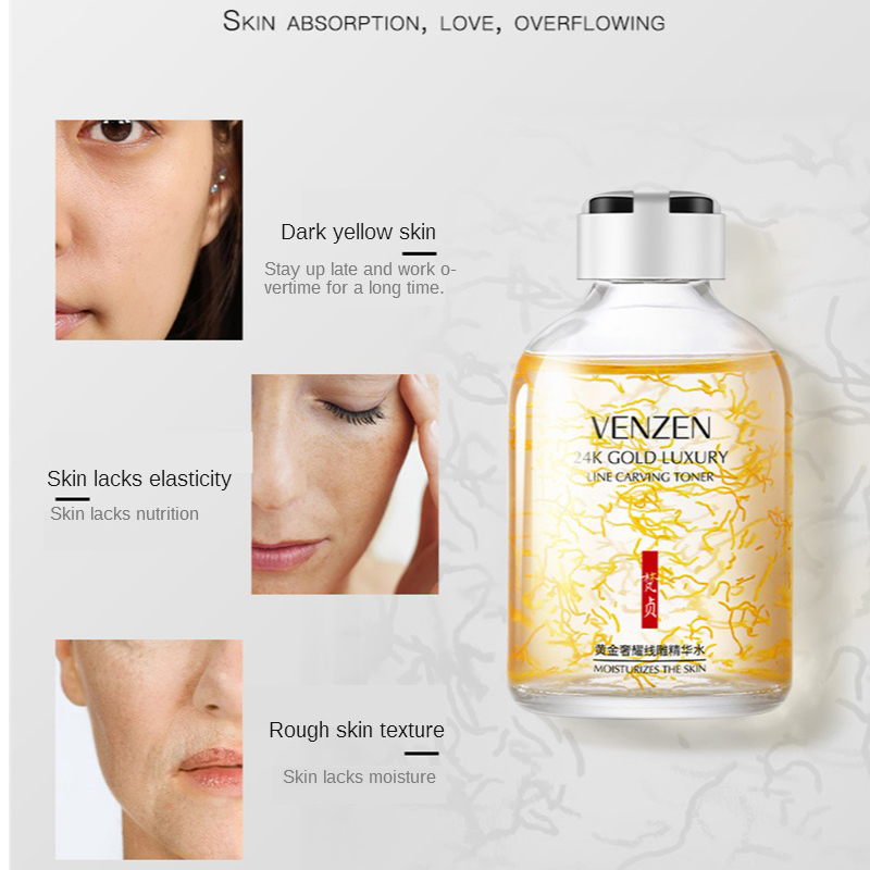 Сыворотка с эссенцией для увла – обзор и цена Luxury Skincare Treatments