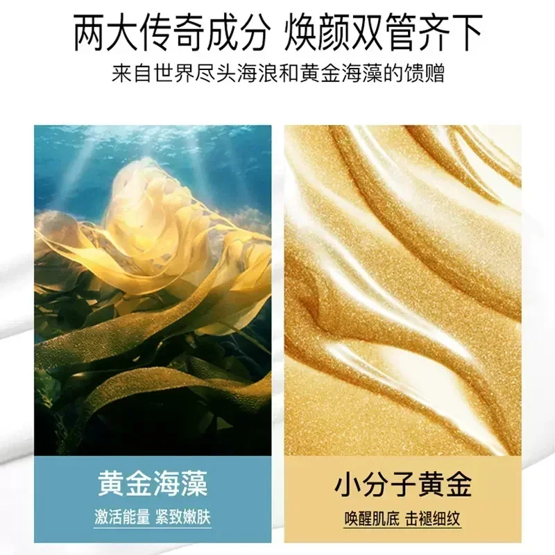 Испания Casmara Золотая Роскош – обзор и цена Luxury Skincare Treatments