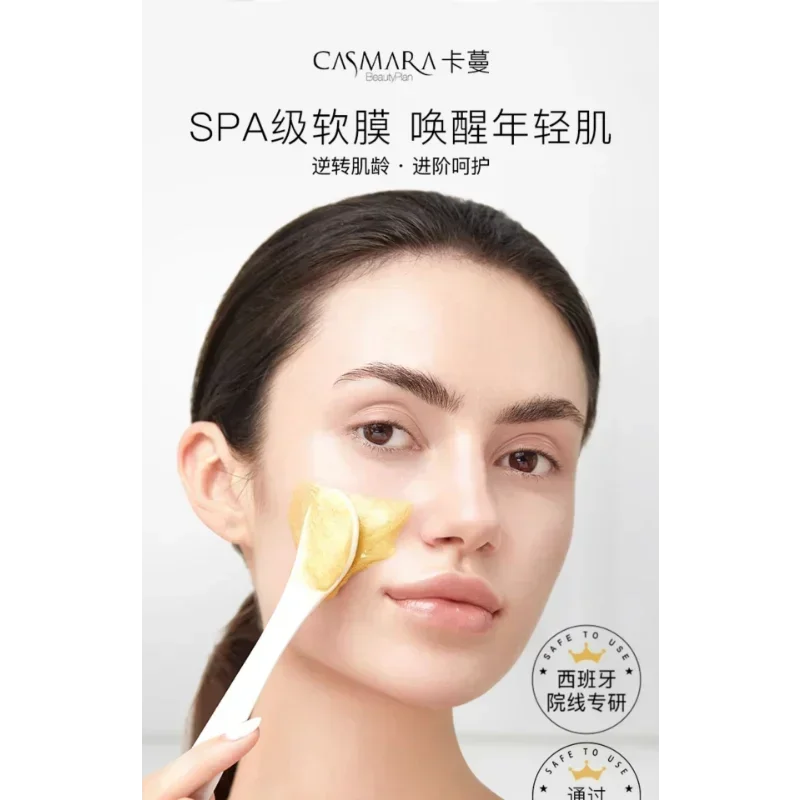 Испания Casmara Золотая Роскош – обзор и цена Luxury Skincare Treatments